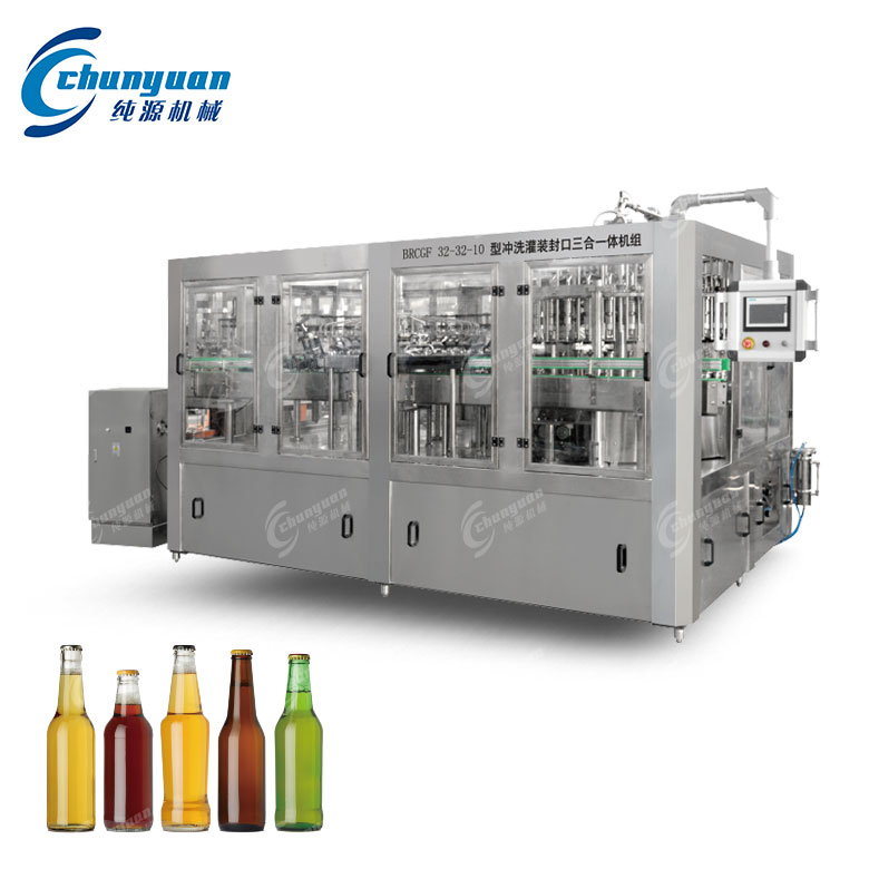 BCGF三合一玻璃瓶啤酒灌装机