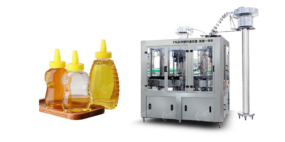 FYG系列塑料盖压塞、旋盖一体机-1